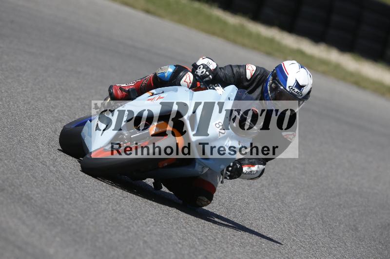 /16 26.05.2026  FREERIDE TRAINING ADR/Gruppe A/82